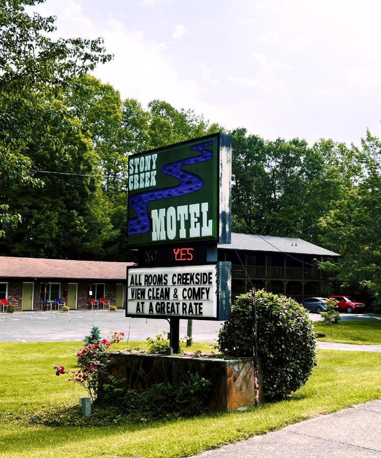 Stony Creek Motel Maggie Valley Exterior photo